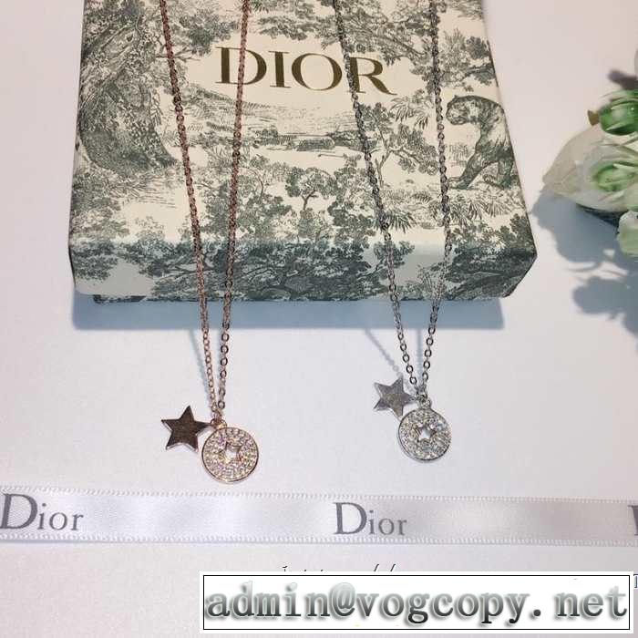 ディオール DIOR ネックレス 2色可選 最新のトレンドブランド人気的 2019春夏は人気定番