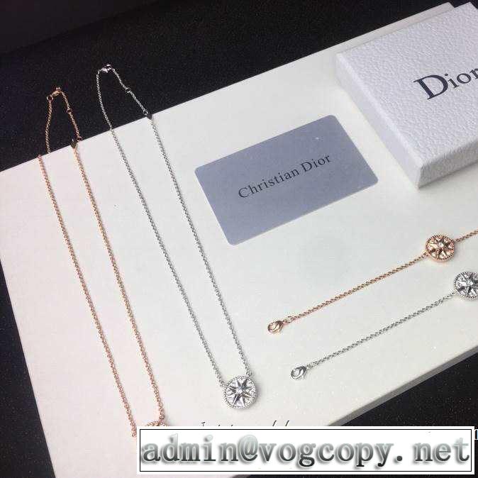2色可選 ネックレス 2019春夏も引き続き人気セール まずは定番！人気アイテム ディオール DIOR