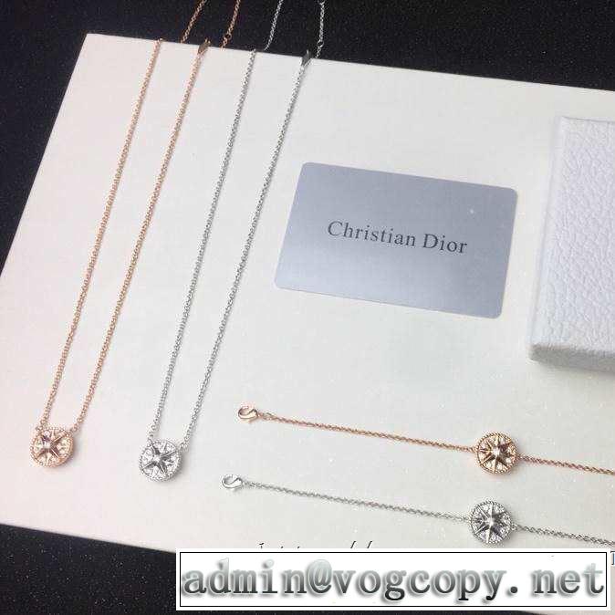 2色可選 ネックレス 2019春夏も引き続き人気セール まずは定番！人気アイテム ディオール DIOR