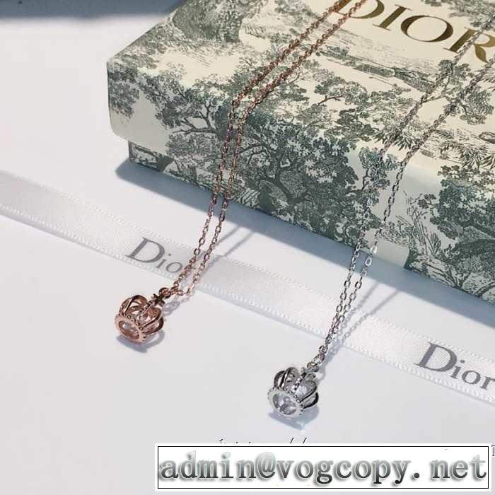 ディオール DIOR ネックレス 2色可選 2019春夏の大注目トレンド 今期のトレンド定番アイテム