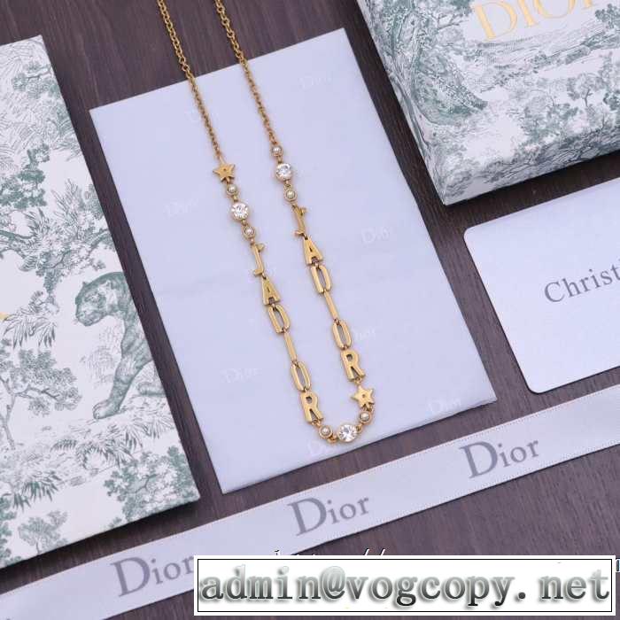 2019春夏も引き続き人気セール ディオール DIOR ネックレス  夏にぴったり限定アイテム