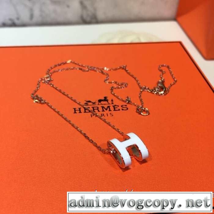 エルメス HERMES ネックレス 春夏アイテムから新たに登場！ 海外セレブが注目アイテム