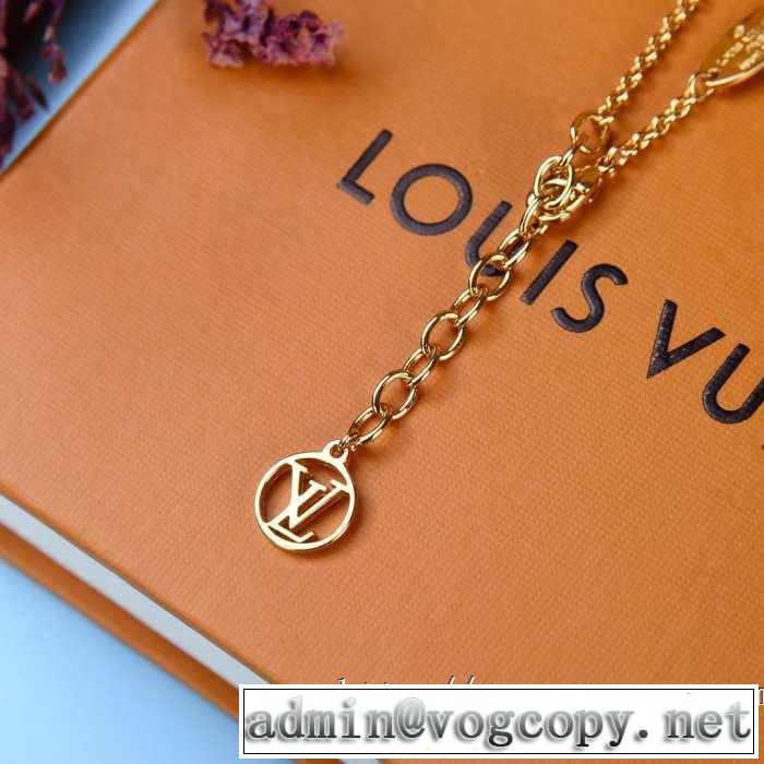 ルイ ヴィトン LOUIS VUITTON ネックレス 2019年春夏のトレンドアイテム 今季流行りの人気新作
