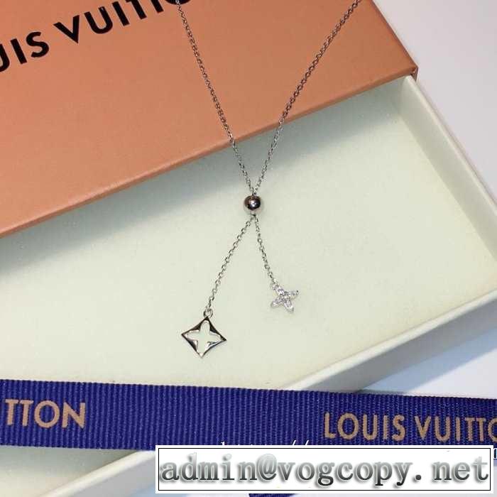 2019春夏も引き続きトレンド ルイ ヴィトン LOUIS VUITTON ネックレス 2色可選 春夏のトレンドアイテム