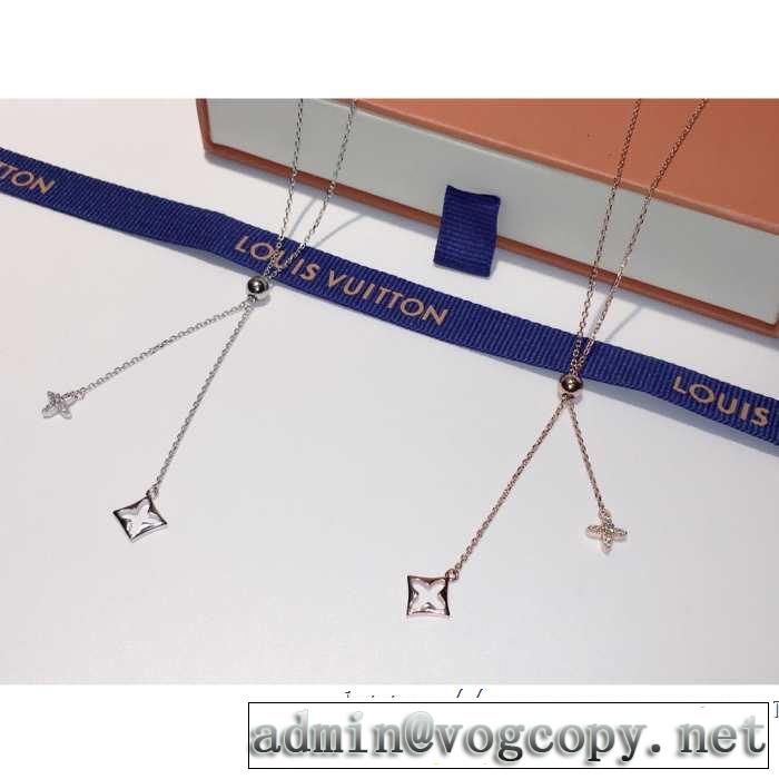 2019春夏も引き続きトレンド ルイ ヴィトン LOUIS VUITTON ネックレス 2色可選 春夏のトレンドアイテム