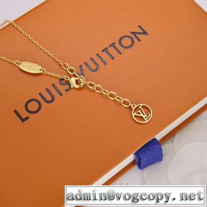 ルイ ヴィトン LOUIS VUITTON ネックレス 春夏シンプルファッションでOK！ 2019春夏の大注目トレンド