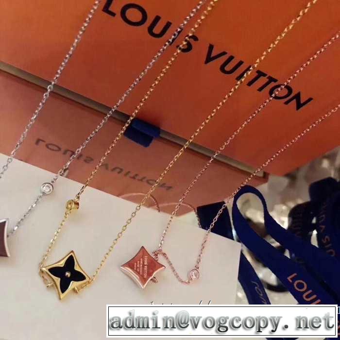 ルイ ヴィトン LOUIS VUITTON ネックレス 3色可選 特に注目したい 2019春夏のトレンド新商品