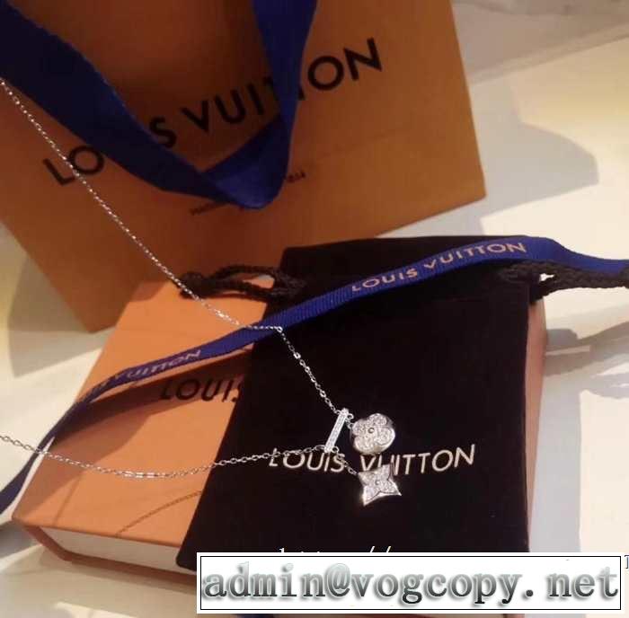 2019夏ファション新品 ルイ ヴィトン LOUIS VUITTON ネックレス 一気にトレンド感満載な着こなし