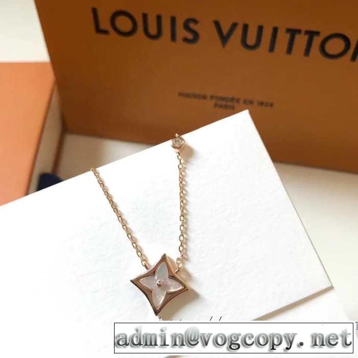 魅力的なカラー使い 2019年最新ファッション ルイ ヴィトン LOUIS VUITTON ネックレス 2色可選