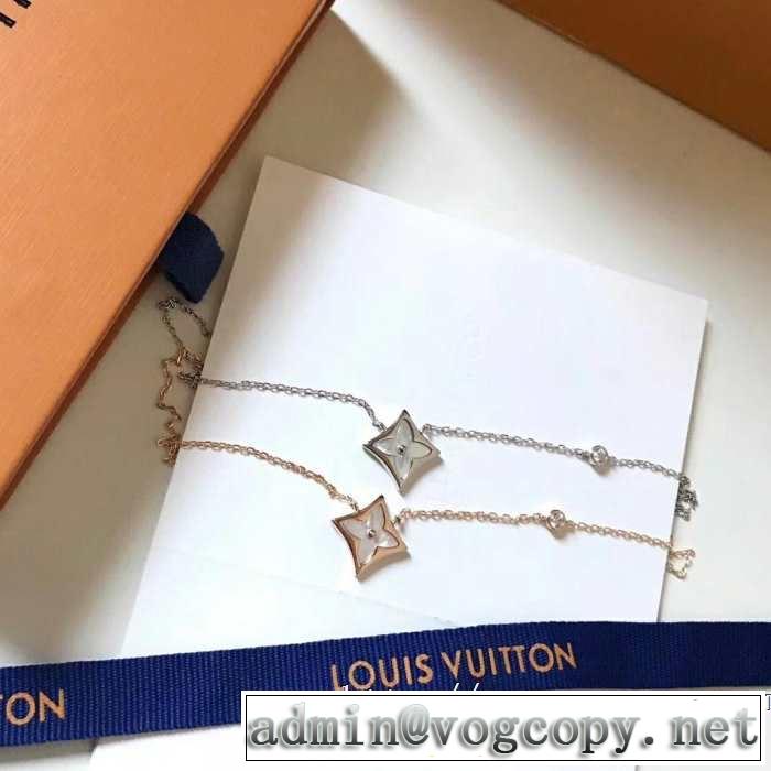魅力的なカラー使い 2019年最新ファッション ルイ ヴィトン LOUIS VUITTON ネックレス 2色可選