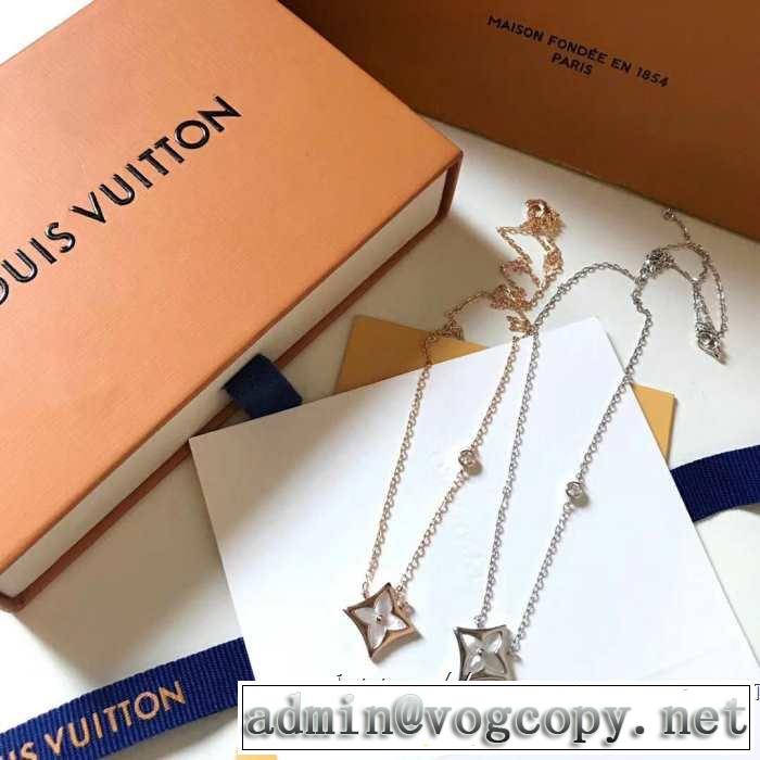 魅力的なカラー使い 2019年最新ファッション ルイ ヴィトン LOUIS VUITTON ネックレス 2色可選