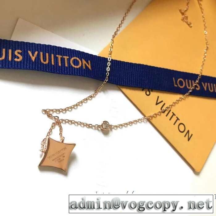 魅力的なカラー使い 2019年最新ファッション ルイ ヴィトン LOUIS VUITTON ネックレス 2色可選