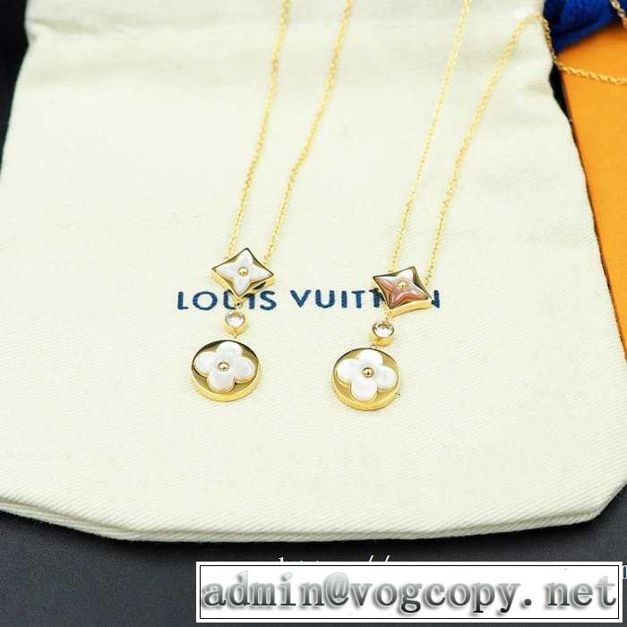 特に夏は人気アイテム ルイ ヴィトン LOUIS VUITTON ネックレス 2色可選 2019年最新ファッション
