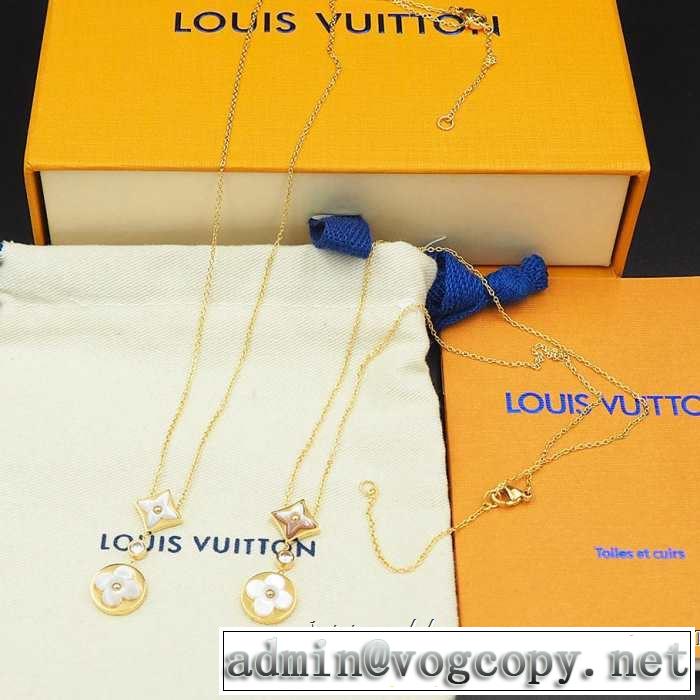 特に夏は人気アイテム ルイ ヴィトン LOUIS VUITTON ネックレス 2色可選 2019年最新ファッション