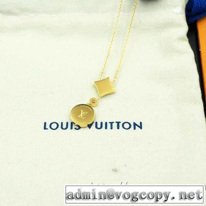 特に夏は人気アイテム ルイ ヴィトン LOUIS VUITTON ネックレス 2色可選 2019年最新ファッション