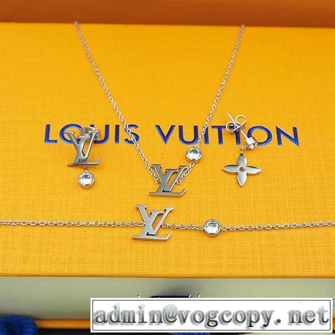 ルイ ヴィトン LOUIS VUITTON ネックレス 2色可選 2019春夏の大注目トレンド 今シーズン人気のアイテム