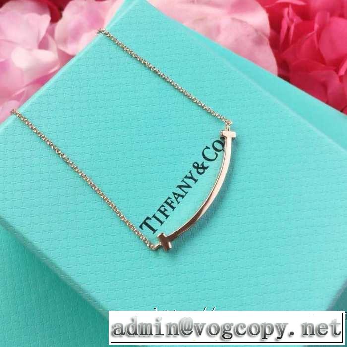 2019春夏トレンドカラー ティファニー Tiffany&Co ネックレス 3色可選 人気ファッション雑誌でも掲載
