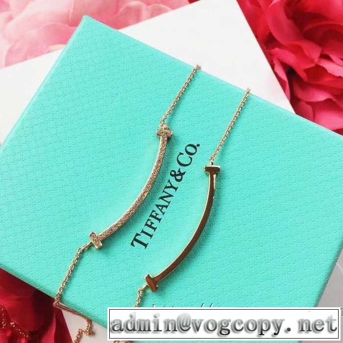 2019春夏トレンドカラー ティファニー Tiffany&Co ネックレス 3色可選 人気ファッション雑誌でも掲載