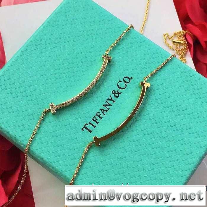 2019春夏トレンドカラー ティファニー Tiffany&Co ネックレス 3色可選 人気ファッション雑誌でも掲載