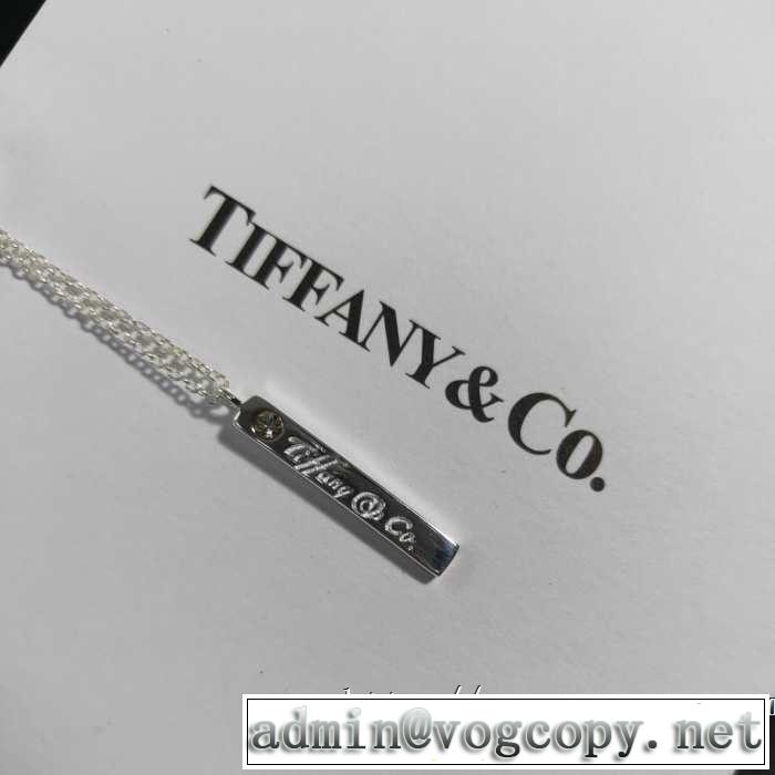 ティファニー Tiffany&Co ネックレス お気に入りの最新コレクション 2019春夏オシャレに注目