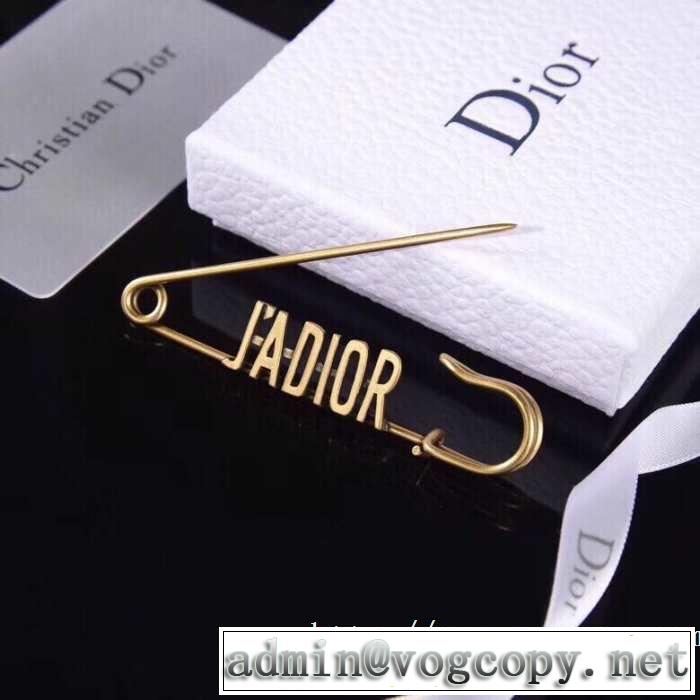 ディオール DIOR ブローチ 2019春新色コスメ人気ブランド 夏が待ちきれないブランド新作