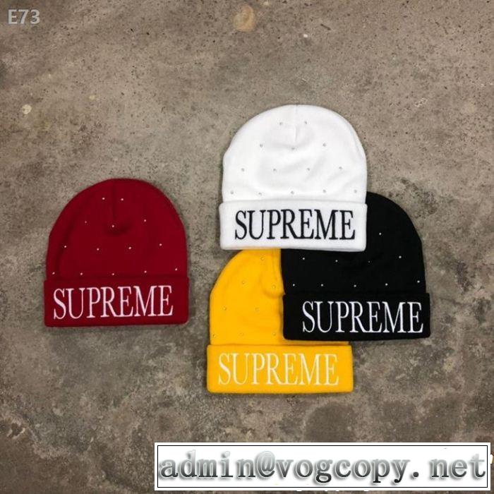 サラサラの着心地 ニット帽/ニットキャップ シュプリーム2019年の夏のマスト SUPREME 多色可選 夏っぽさ新作アイテム 