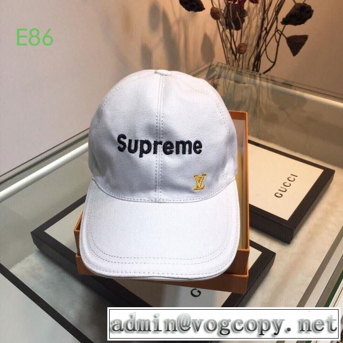 おしゃれ感度が高い秋冬トレンド シュプリーム SUPREME 2色可選 2019トレンドアイテム激安 帽子/キャップ