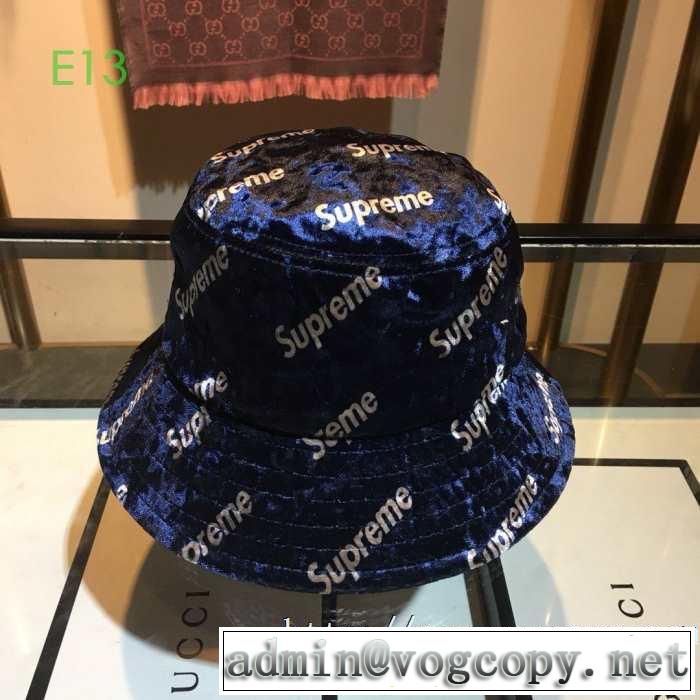 多色可選トレンド入り確実最新コレクション シュプリーム活躍するトレンドアイテム  SUPREME 帽子/キャップ 2019年秋冬に欠かせない