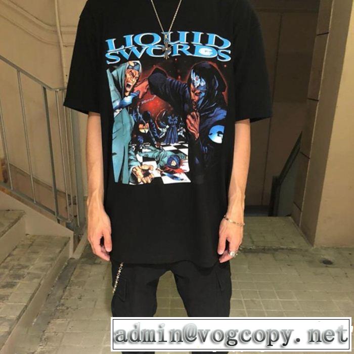 夏にぴったり限定アイテム シュプリームSUPREME Tシャツ/ティーシャツ 2色可選 2019即旬な装いに