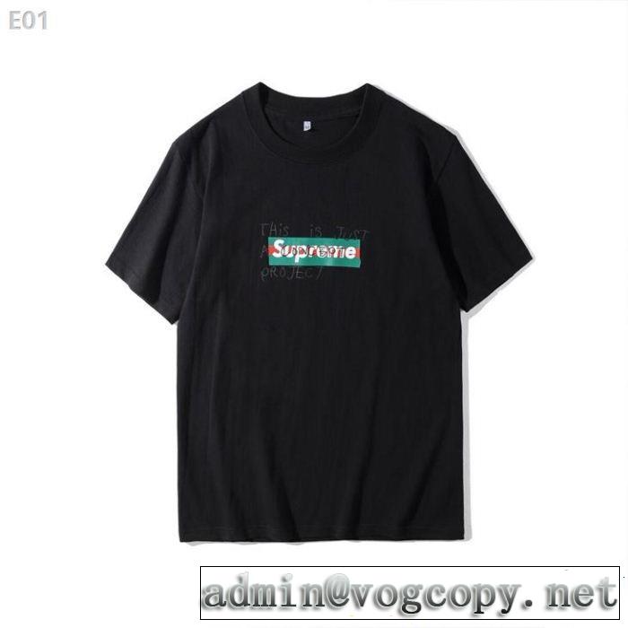 シュプリームSUPREME スタイルUPして着こなす Tシャツ/ティーシャツ 2色可選 2019即旬な装いに