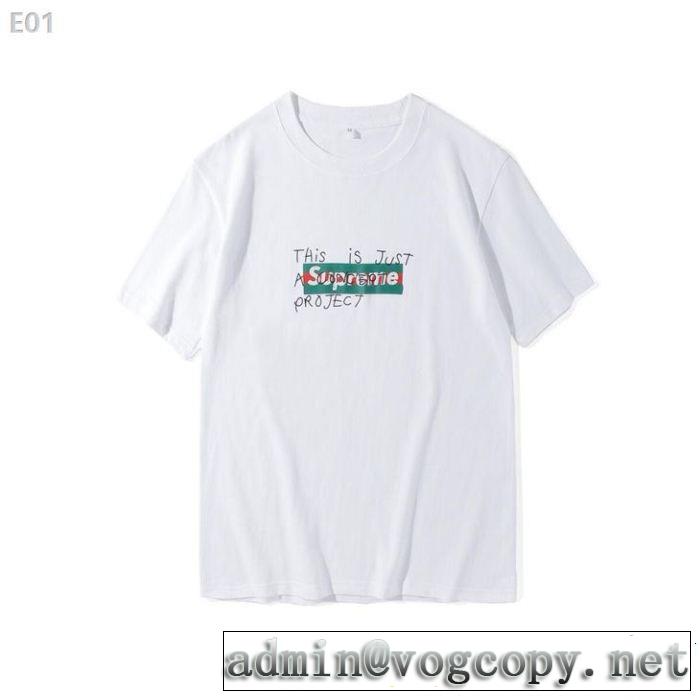 シュプリームSUPREME スタイルUPして着こなす Tシャツ/ティーシャツ 2色可選 2019即旬な装いに