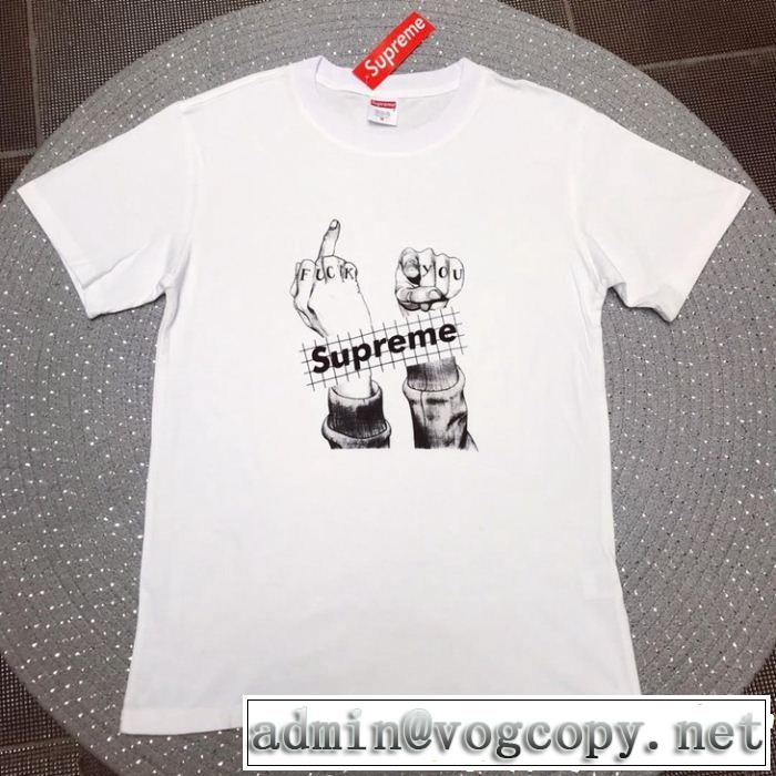 SUPREME 半袖Tシャツ 3色可選 2019春夏の大注目トレンド オシャレ印象で人気の高い シュプリーム