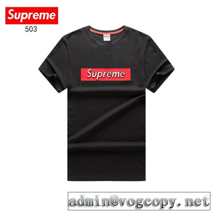 サラサラの着心地 シュプリーム SUPREME 半袖Tシャツ 4色可選 2019春夏トレンドアイテム