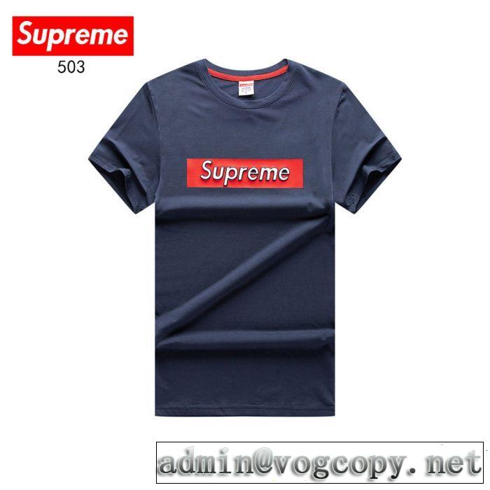 サラサラの着心地 シュプリーム SUPREME 半袖Tシャツ 4色可選 2019春夏トレンドアイテム