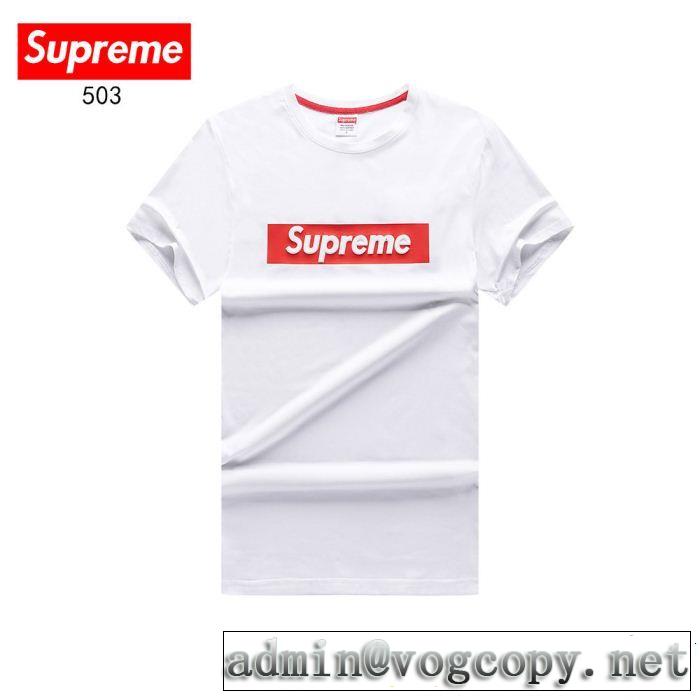 サラサラの着心地 シュプリーム SUPREME 半袖Tシャツ 4色可選 2019春夏トレンドアイテム