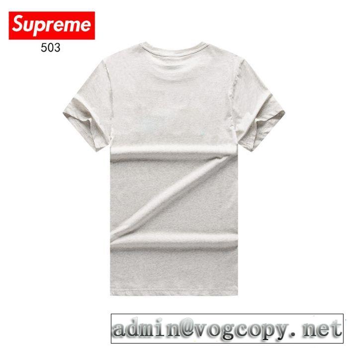 サラサラの着心地 シュプリーム SUPREME 半袖Tシャツ 4色可選 2019春夏トレンドアイテム