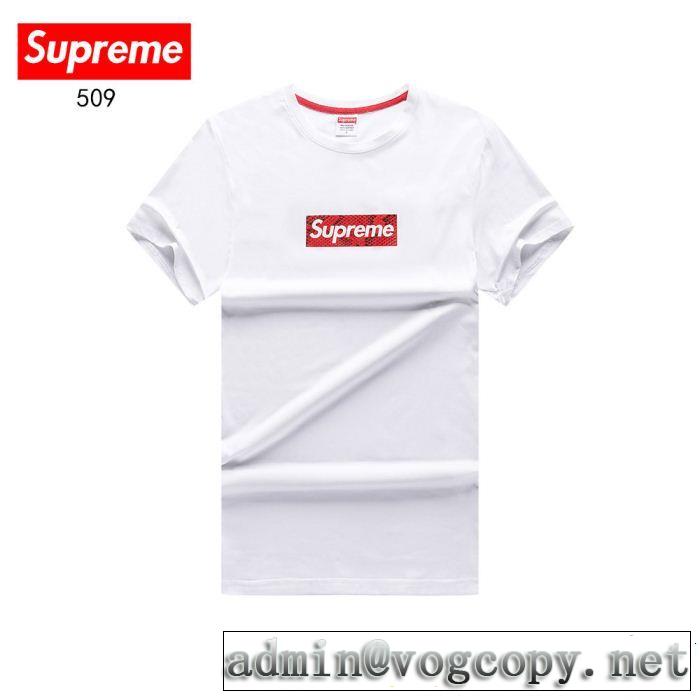 シュプリーム SUPREME 半袖Tシャツ 4色可選 2019春夏のトレンド新商品 スタイルを綺麗に