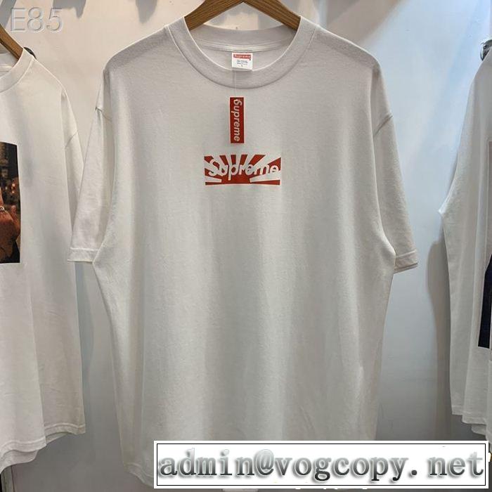 SUPREME 半袖Tシャツ 2019春夏の大注目トレンド BOX Supreme 11ss Japan Relief Box Logo Tee シュプリーム