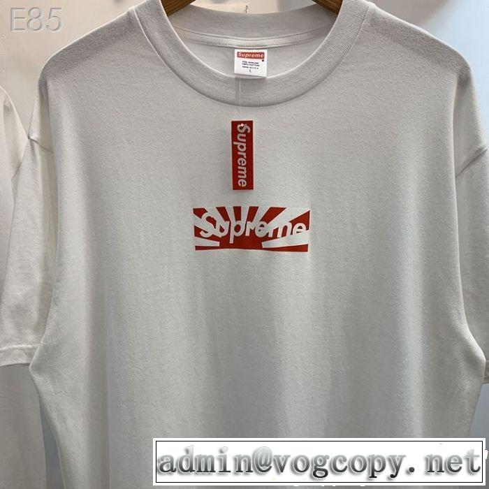 SUPREME 半袖Tシャツ 2019春夏の大注目トレンド BOX Supreme 11ss Japan Relief Box Logo Tee シュプリーム