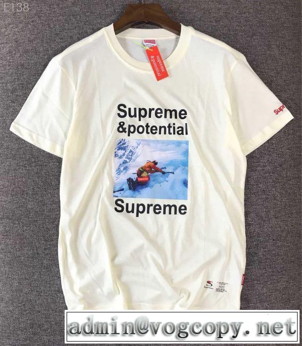  グッと大人っぽい印象に シュプリーム SUPREME  Tシャツ/半袖 特に夏は人気アイテム 4色可選