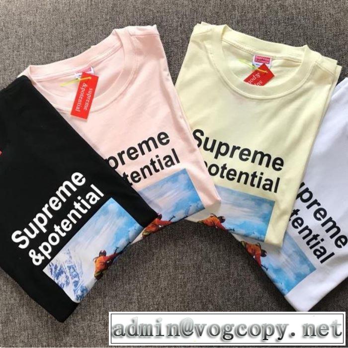 グッと大人っぽい印象に シュプリーム SUPREME  Tシャツ/半袖 特に夏は人気アイテム 4色可選
