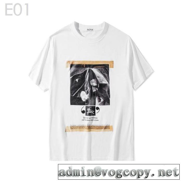 SUPREME シャツ/半袖 2色可選 2019SSのトレンド商品 夏にぴったり上品 シュプリーム知的な夏のスタイル