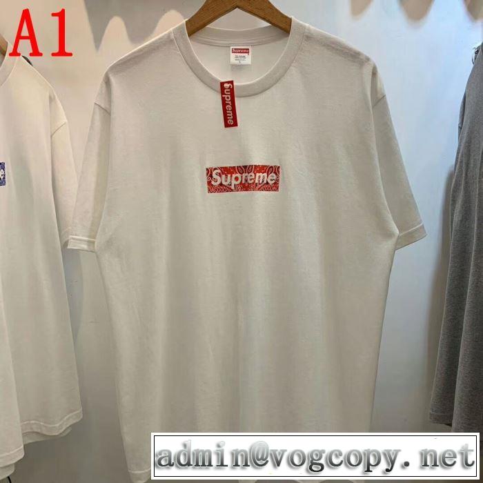 ぜひ今年のトレンドをチェックBox Supreme 01FW Paisley Box Logo Tee  シャツ/半袖 4色可選