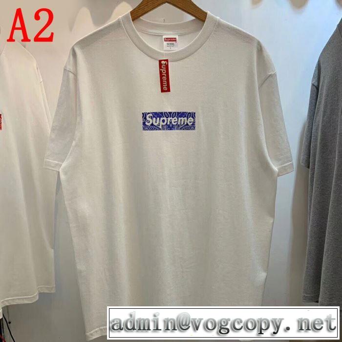 ぜひ今年のトレンドをチェックBox Supreme 01FW Paisley Box Logo Tee  シャツ/半袖 4色可選