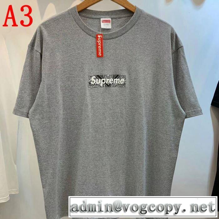 ぜひ今年のトレンドをチェックBox Supreme 01FW Paisley Box Logo Tee  シャツ/半袖 4色可選