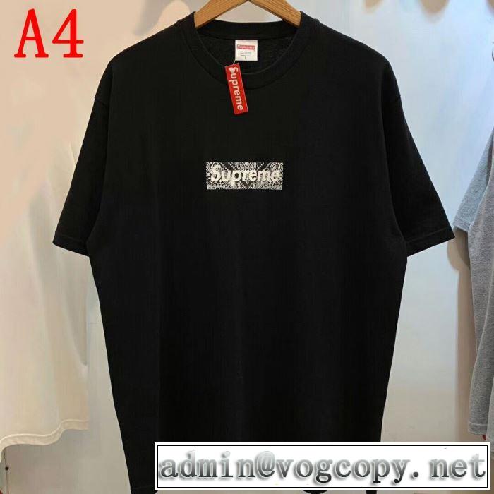 ぜひ今年のトレンドをチェックBox Supreme 01FW Paisley Box Logo Tee  シャツ/半袖 4色可選