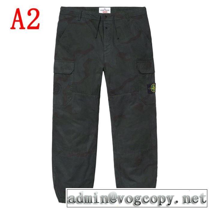 2色可選 スエットパンツ 今流行のストリート上品 Supreme 19SS Stone Island Camo Cargo Pant きちんと感をプラス