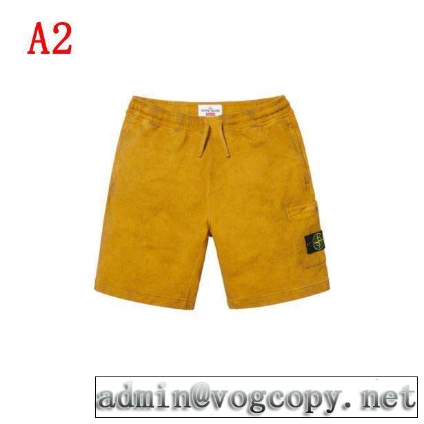 爽やかカジュアル人気 Supreme x Stone Island 19SS Sweatshort 3色可選 チノパン今期のトレンド定番アイテム