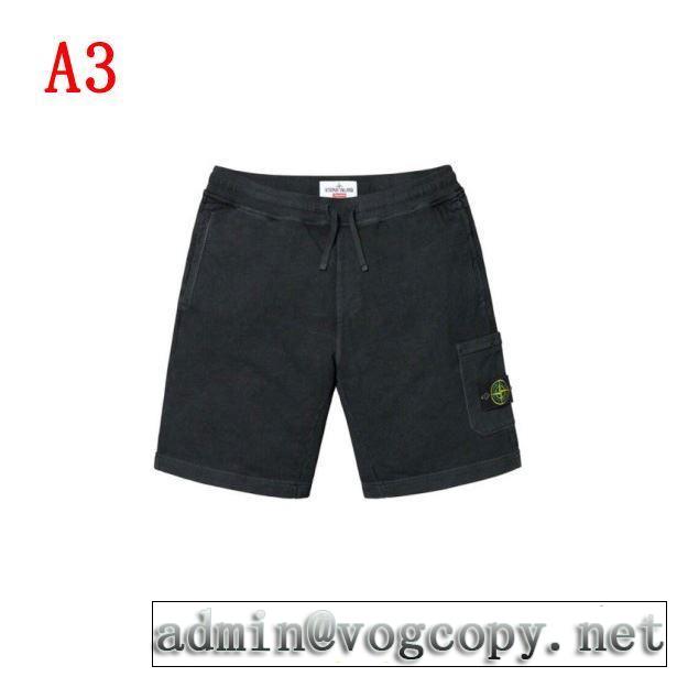 爽やかカジュアル人気 Supreme x Stone Island 19SS Sweatshort 3色可選 チノパン今期のトレンド定番アイテム