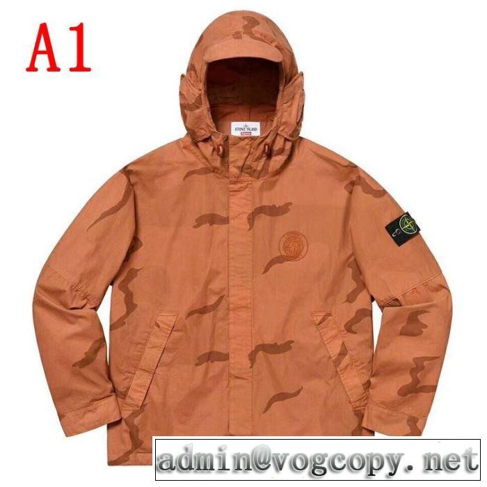 きちんと感をプラス  Supreme 19SS Stone Island Riot Mask Camo Jacket 2色可選 ダスター コート魅力的なカラー使い
